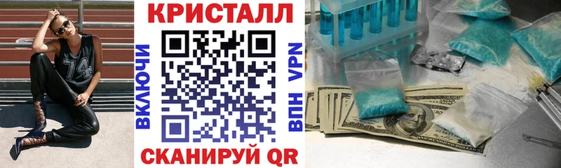 Купить где  Алушта  АМФЕТАМИН Premium 