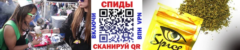 БУТИРАТ бутандиол  Купить закладки  Алушта 