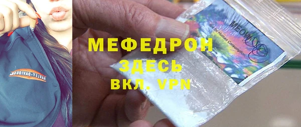 мдпв Верхний Тагил