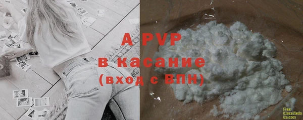 мефедрон Верхнеуральск