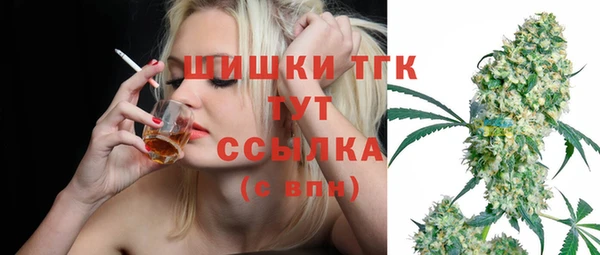 мефедрон Верхнеуральск