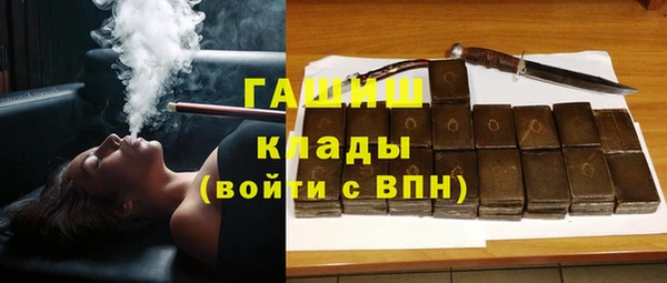 мефедрон Верхнеуральск