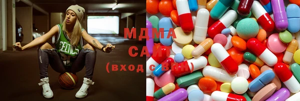 альфа пвп VHQ Верея