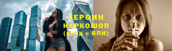 мдпв Верхний Тагил