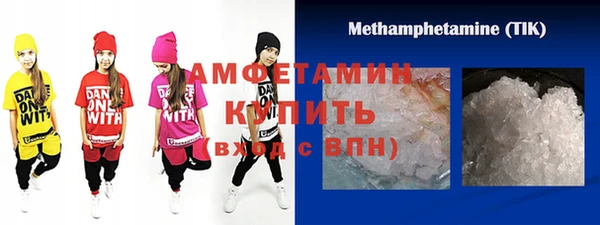 мдпв Верхний Тагил