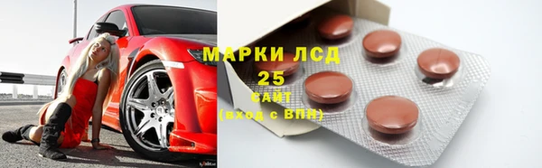 мдпв Верхний Тагил