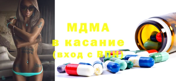 альфа пвп VHQ Верея