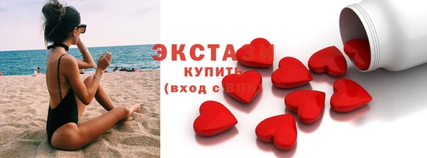 мдпв Верхний Тагил