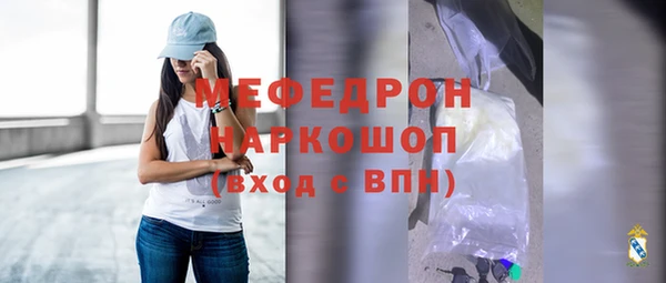 альфа пвп VHQ Верея