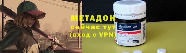 мдпв Верхний Тагил
