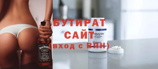мдпв Верхний Тагил