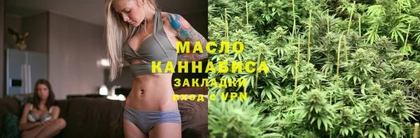 мефедрон Верхнеуральск