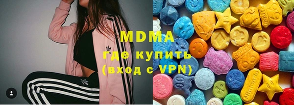 альфа пвп VHQ Верея