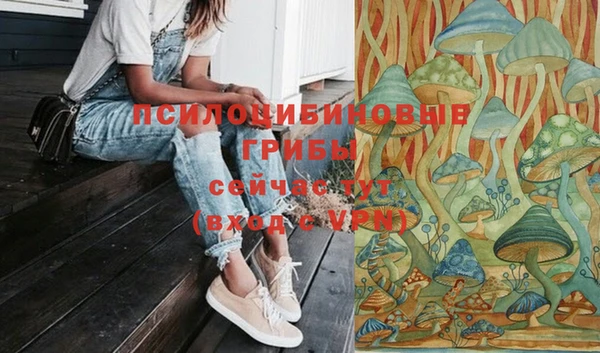 мефедрон Верхнеуральск