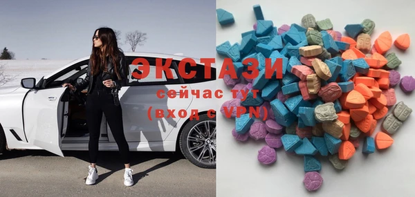 мефедрон Верхнеуральск
