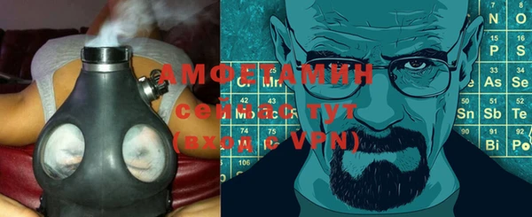 мефедрон Верхнеуральск