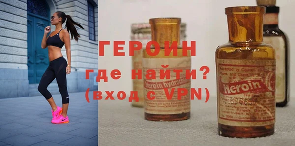 мдпв Верхний Тагил
